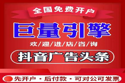 SEO策略在电商平台的成功应用案例